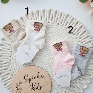 Skarpetki misie 2-pack