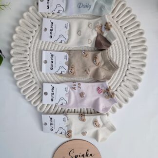 Skarpetki 5 pak misiaczki